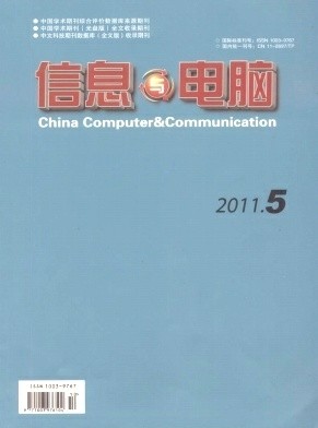 ��Ϣ�����