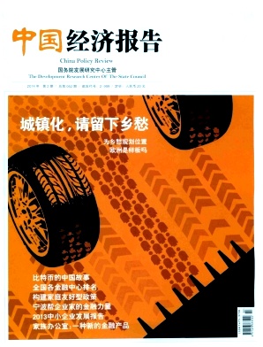 �й����ñ���